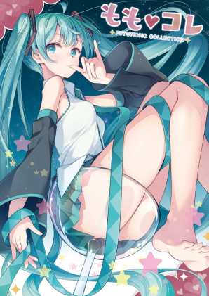 hori.jpg(121808 byte)