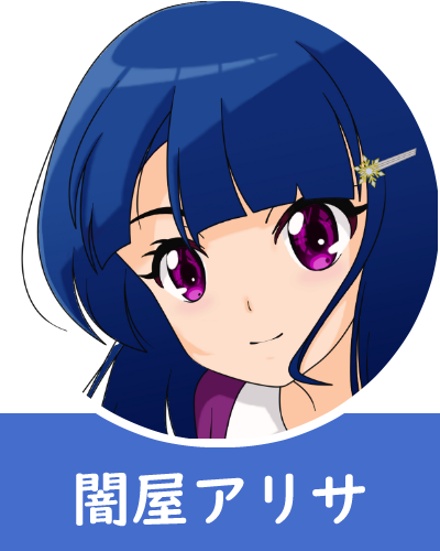 alisa.jpg(121808 byte)