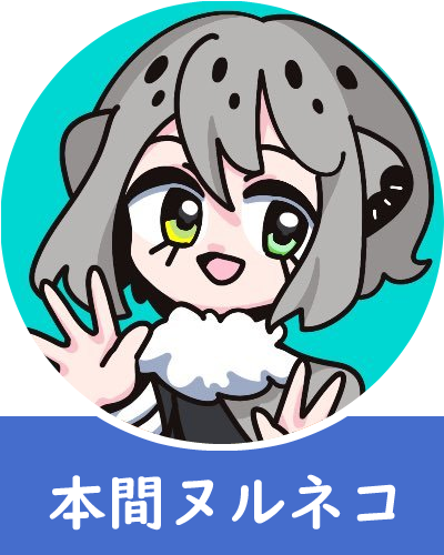 niru.jpg(138768 byte)