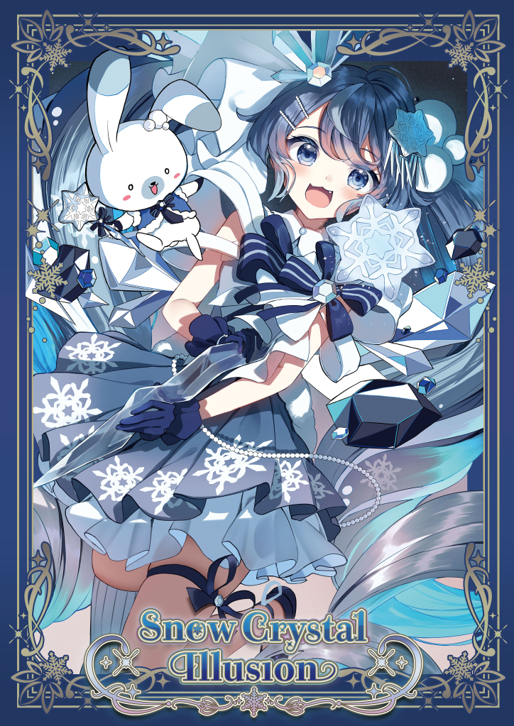 hori.jpg(121808 byte)